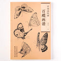 94Pages Hundred Butterflies Chinese Line Drawing Collection Adult