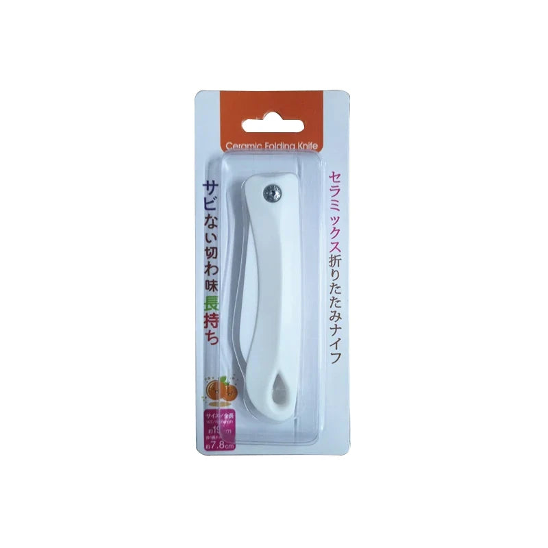 Folding Ceramic Fruit Peeler – Portable Mini Apple & Melon Knife