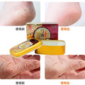 Jintai Kangma Horse Oil Cream – Hand & Foot Moisturizer 80g