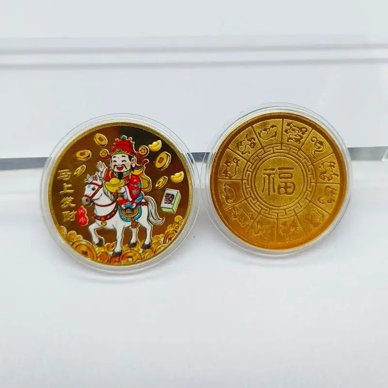 2026 Year of the Horse Lucky Commemorative Coin | 40mm Zodiac