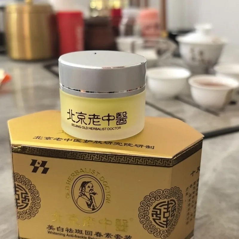 Chinese Herbal Day & Night Cream Set – Brightening Tone Correcting