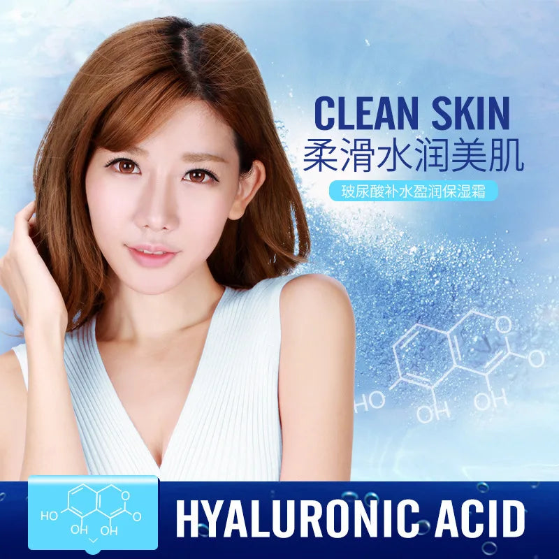 BIOAQUA Hyaluronic Acid Day Cream – Hydrating & Brightening