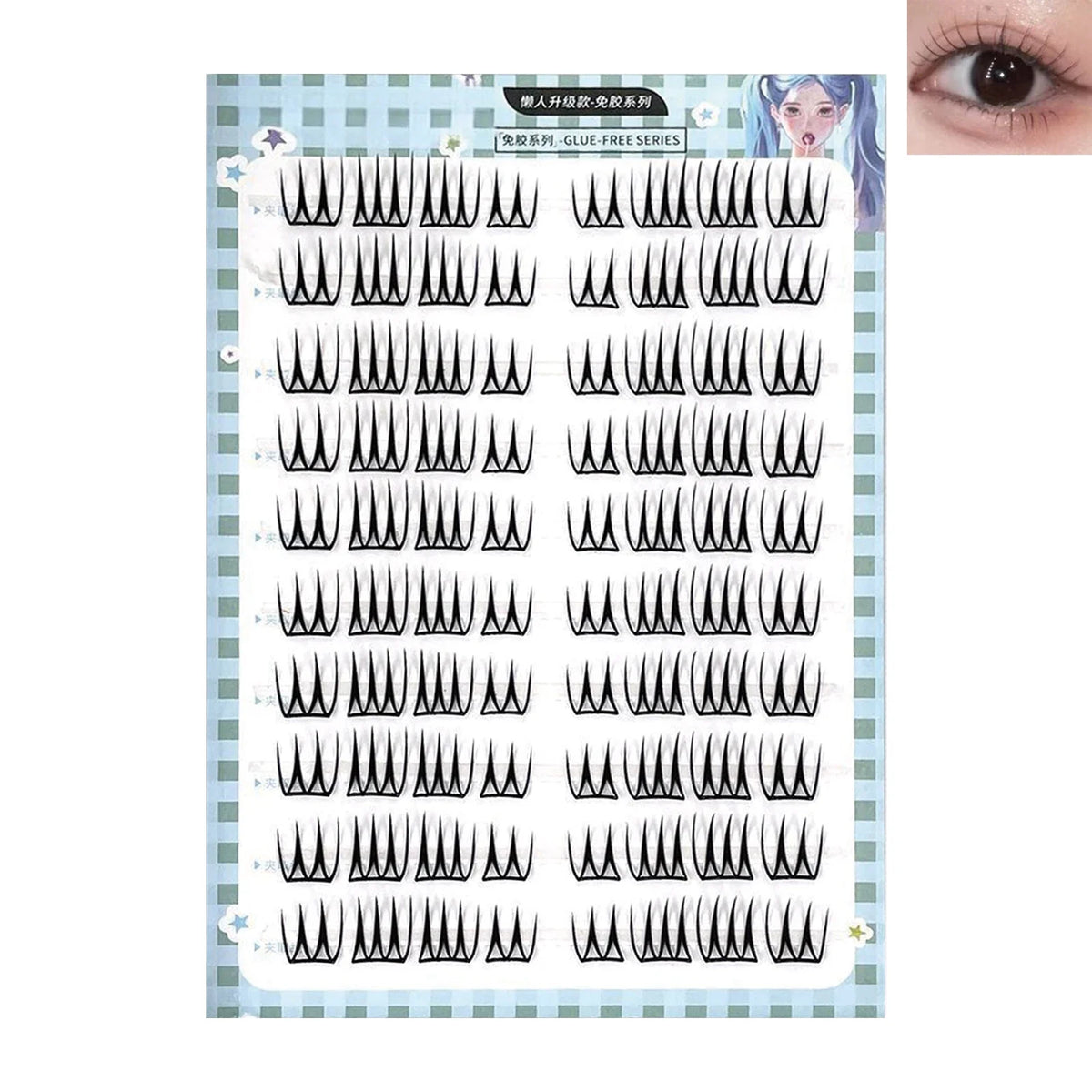 Wispy Self-Adhesive Cluster Lashes | 10-Row K-Beauty Style