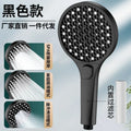 4-Mode High Pressure Shower Head 13cm Panel with Filter
