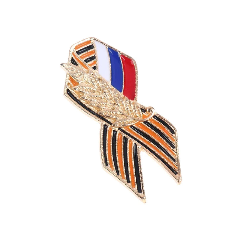 St George Ribbon Emblem 75 Years Victory Great Patriotic War