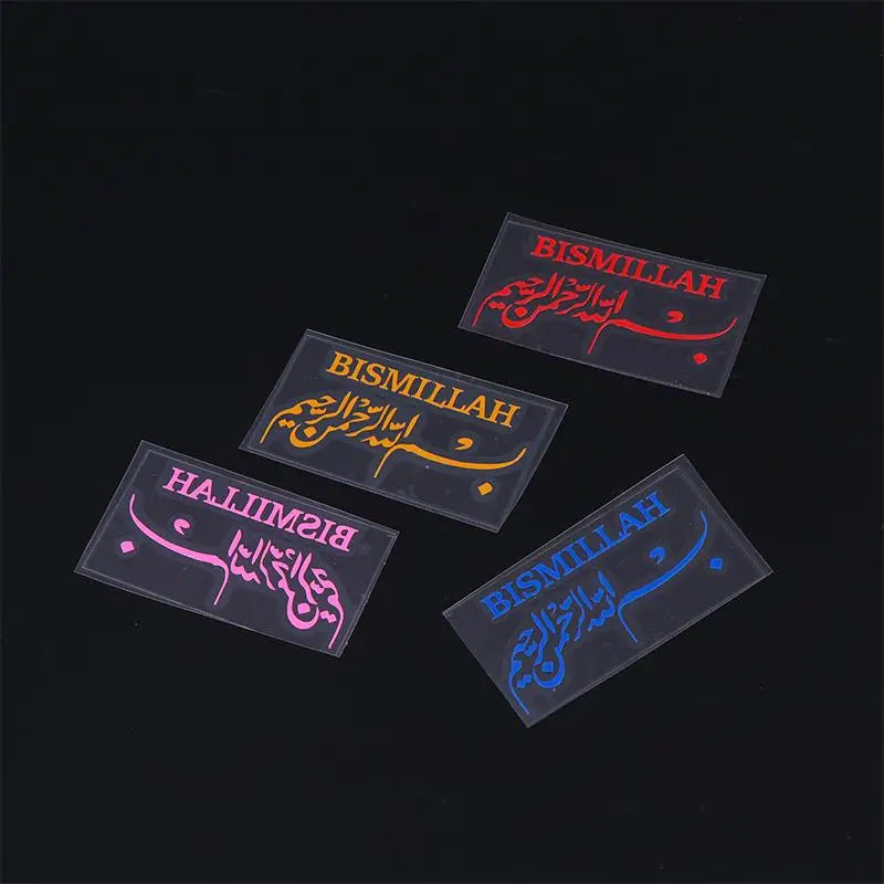 Arabic Islamic Waterproof Vinyl Decal Sticker – Car, Bike & Helmet