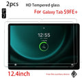 2-Pack Tempered Glass Screen Protector Samsung Galaxy Tab S9FE+ S7FE 12.4"