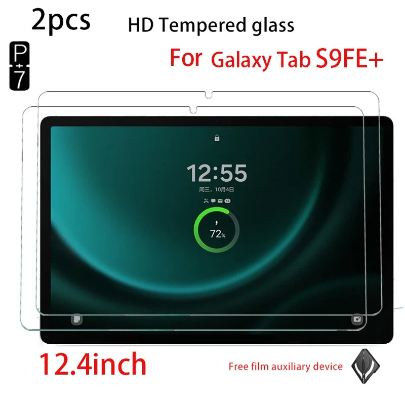 2-Pack Tempered Glass Screen Protector Samsung Galaxy Tab S9FE+ S7FE 12.4"