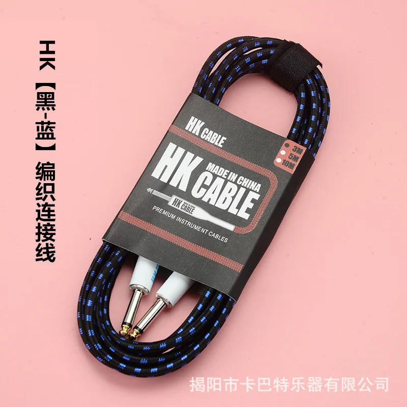 Electric Guitar Cable Wire Cord 3m No Noise Shielded Bass Amplifier