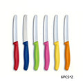 Serrated Steak Knives Set 6 or 12 Pcs – Round Tip Kitchen Knife