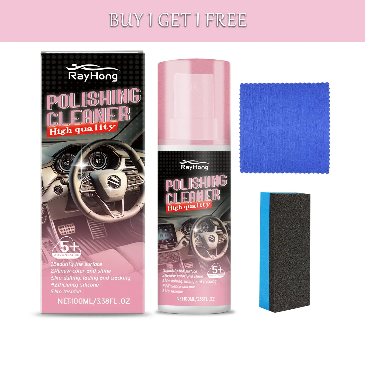 Rayhong 100ml Car Interior Polish & Leather Care Kit