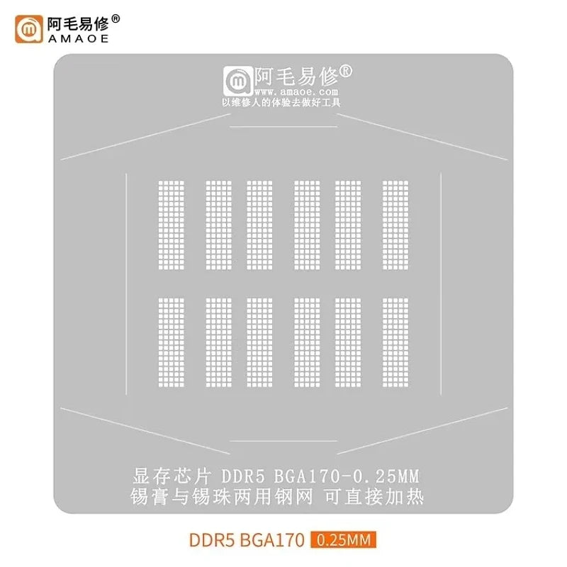 Amaoe BGA Reballing Stencil GDDR6 FBGA180 DDR6 GPU Memory