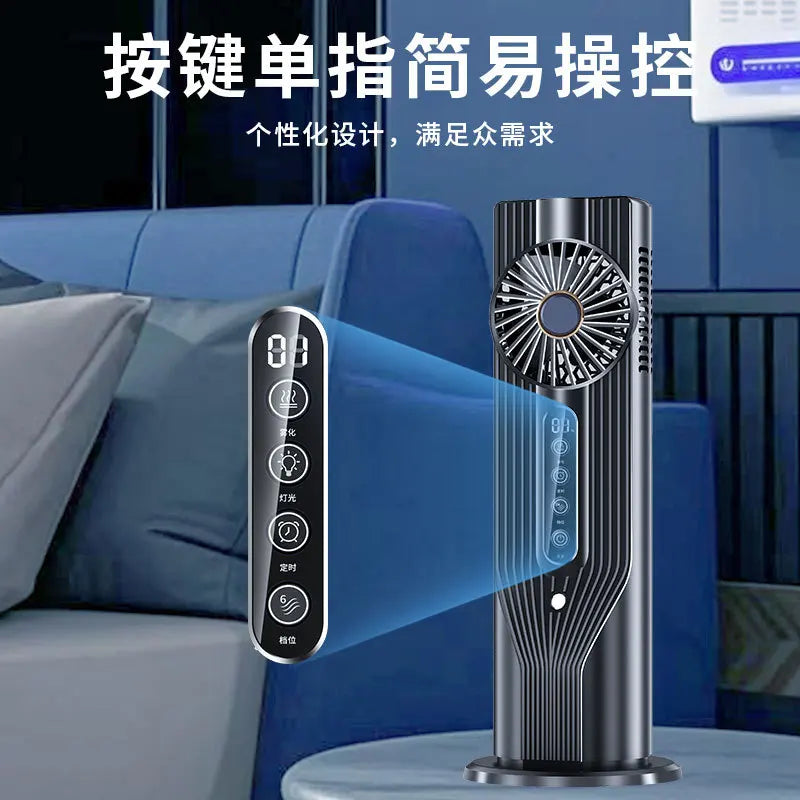 Desktop Atomizing Circulation Fan – Silent 5W USB Cooling Timer