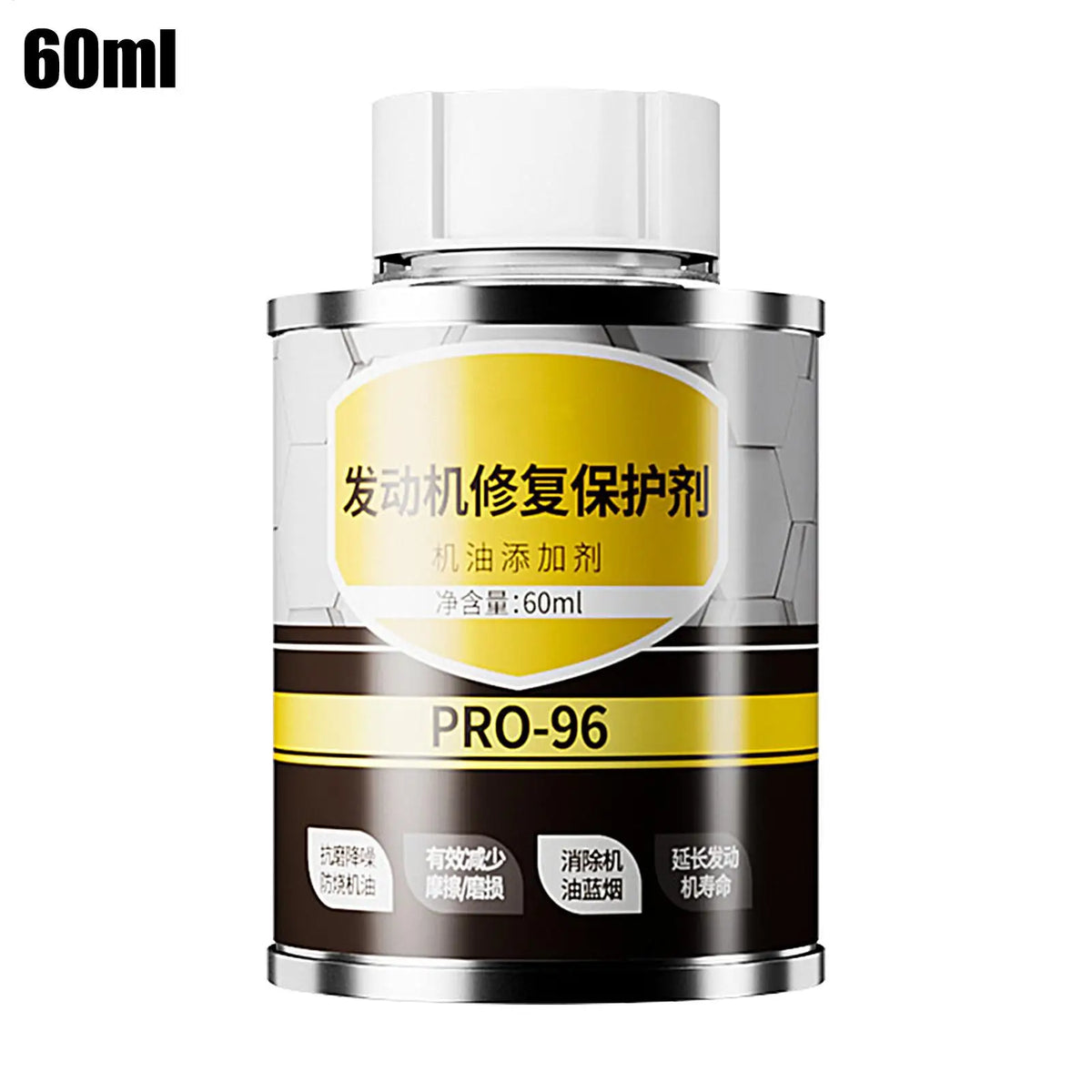 Engine Oil Additive – Anti-Wear Protectant & Cylinder Repair