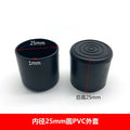 PVC Round Furniture Leg Caps | Anti-Slip Floor Protectors