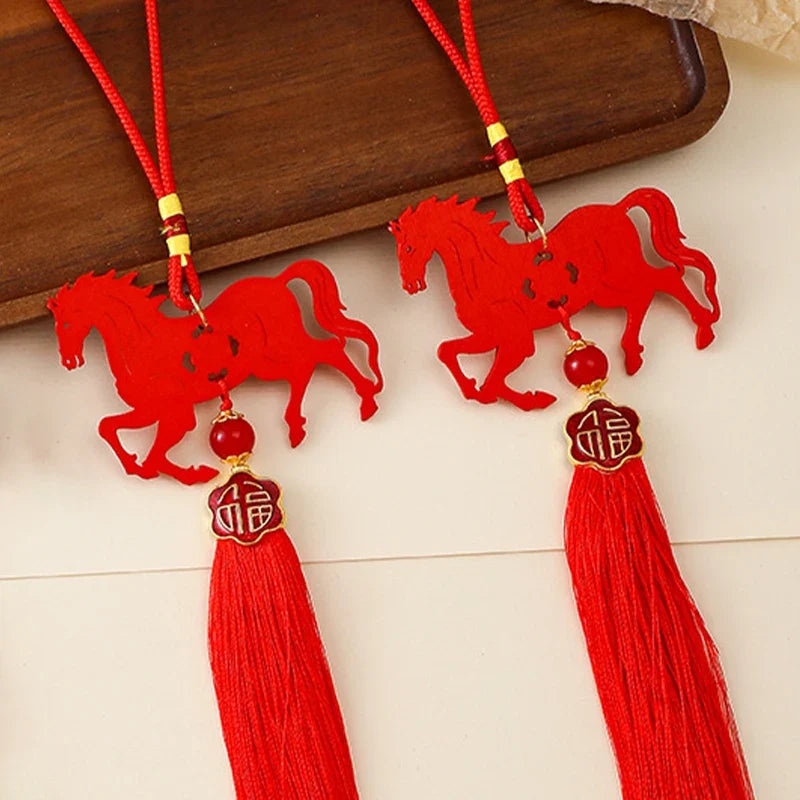 2026 Year of the Horse Wood Wall Hanging Ornament | Zodiac Pendant