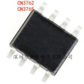 10PCS CN3762 CN3765 Li-Ion Battery Charging IC SOP-10 SSOP-10