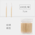 Disposable Cotton Swabs & Lint-Free Micro Brushes | Ear & Lash