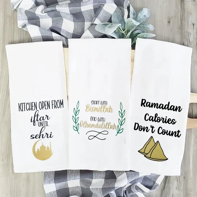 Islamic Tea Towel | Bismillah Ramadan Eid Kitchen Décor
