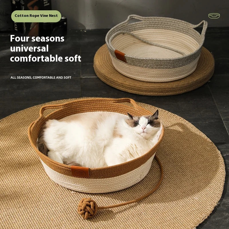 Round Rattan Hand-woven Japanese-style Nests Papyaki Pet Mat Dog Cat