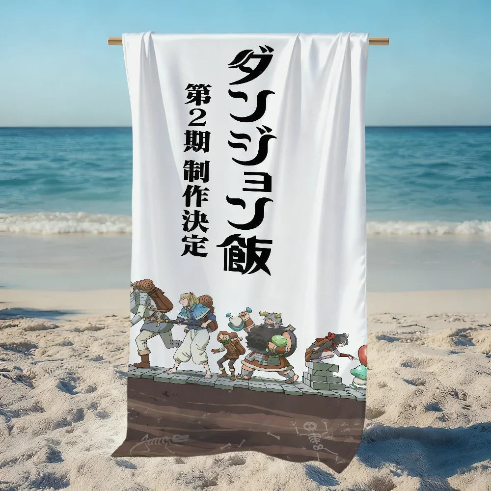 Quick-Dry Microfiber Beach Towel | Pool, Travel & Gym