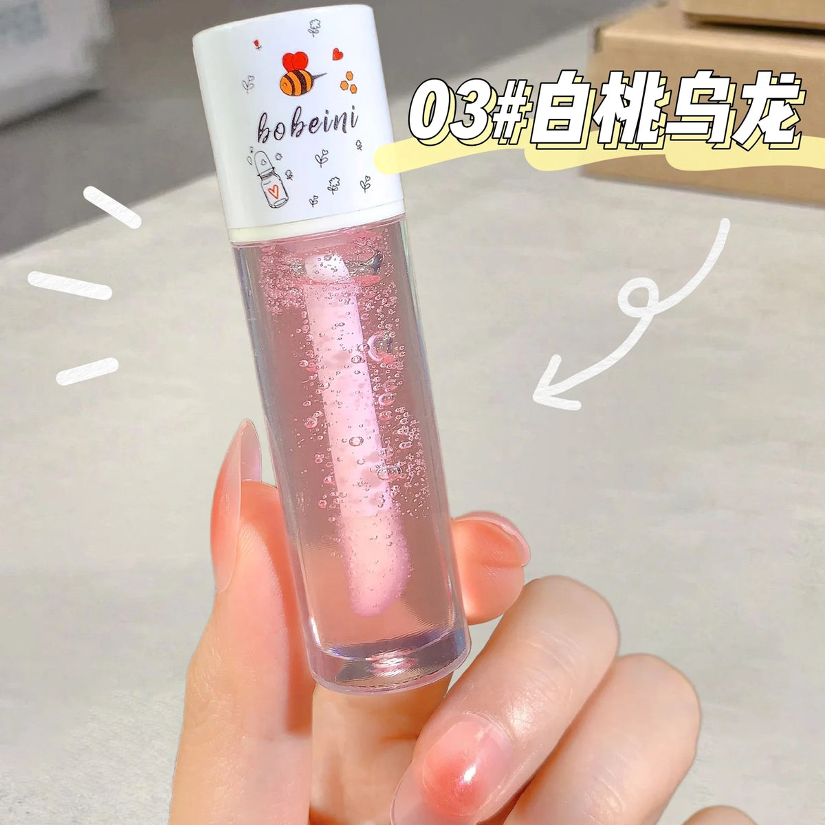 Peach Honey Lip Oil – Plumping, Hydrating & Non-Sticky Gloss