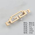 Zinc Alloy Drawer Pull – Retro Oriental Cabinet Handle