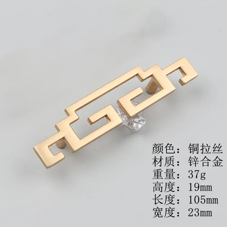 Zinc Alloy Drawer Pull – Retro Oriental Cabinet Handle