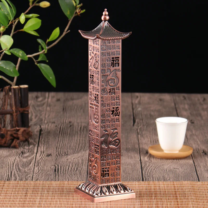 Large Vertical Column Incense Burner | Heart Sutra Zinc Alloy