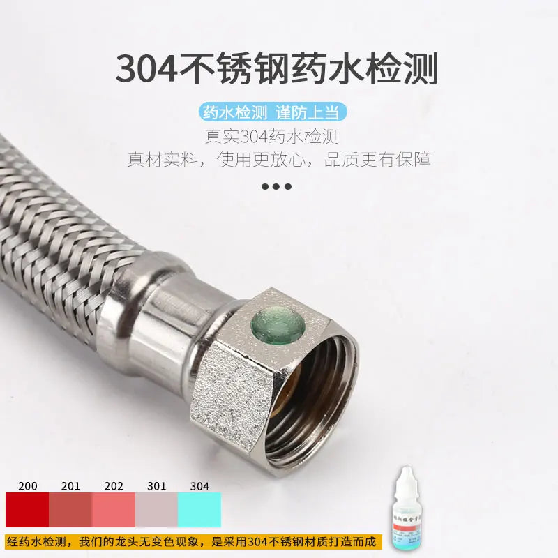 SUS304 Flexible Water Inlet Hose G1/2"–G3/4" | 20–200cm