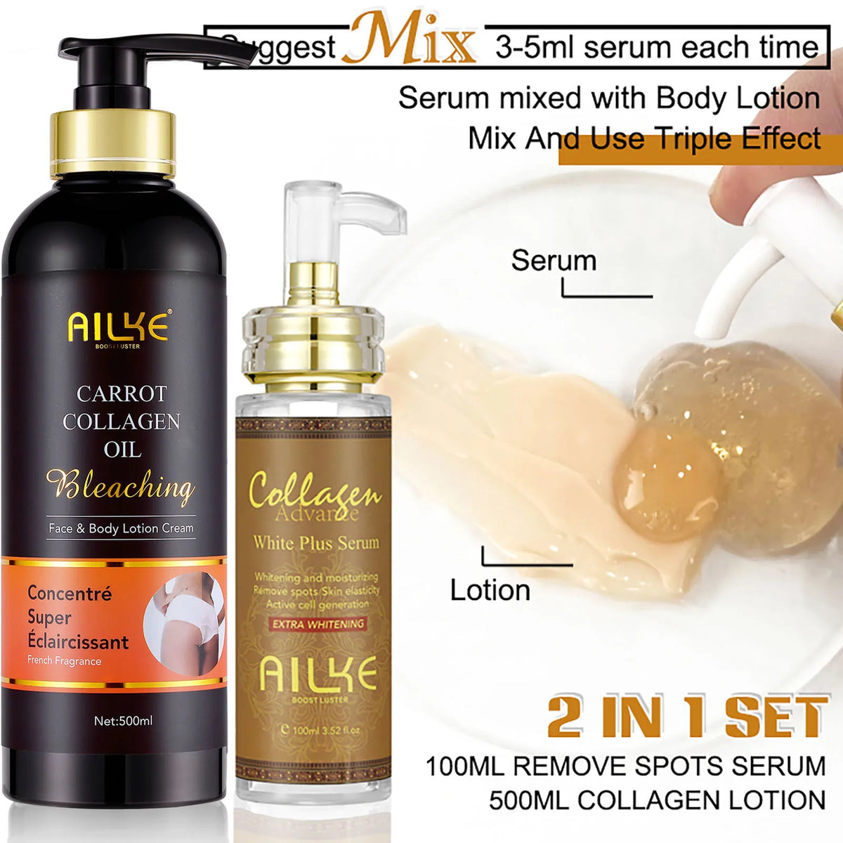 AILKE Brightening Body Lotion | Collagen & Carrot Oil 500ml