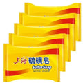 Shanghai Sulfur Soap – Oil Control & Acne Cleanser 3/5 Pack