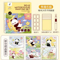 Creative Watercolor Cubes Art Reusable Coloring Book Painting Kids