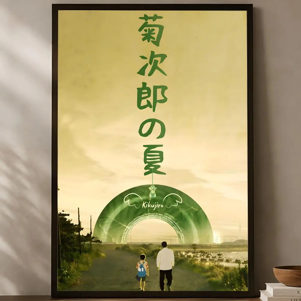 Kikujiro's Summer Movie Poster – Self-Stick HD Wall Art