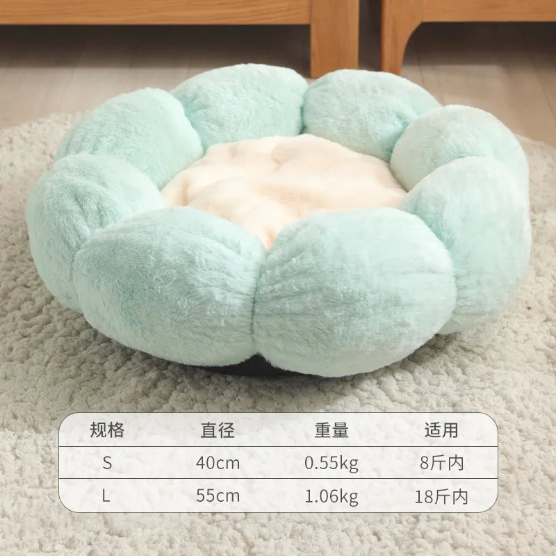 All Season Plush Cat Bed Neck Guard Flower Shaped Round Pet Cats