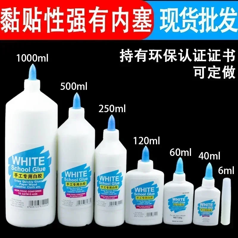Wood Special Glue Multi-functional Strong Adhesive Furniture