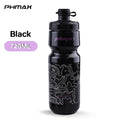 PHMAX 720ml Cycling Water Bottle – Lightweight Squeeze Bike Cup