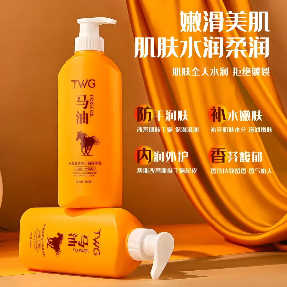 Horse Oil Moisturizing Body Cream – Hydrating & Nourishing 500ml