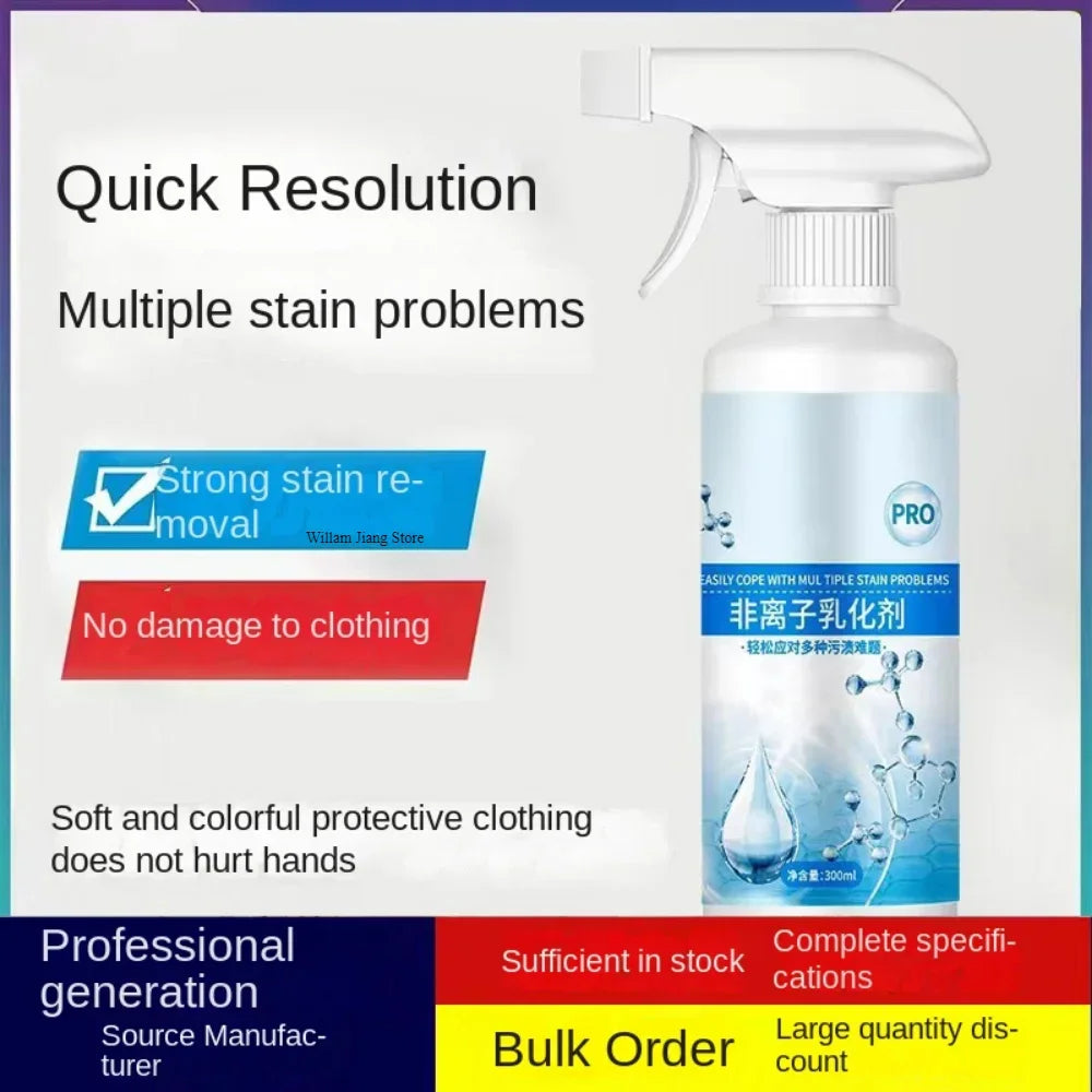All-in-One Fabric Stain Remover Spray 300ml | Dry Clean