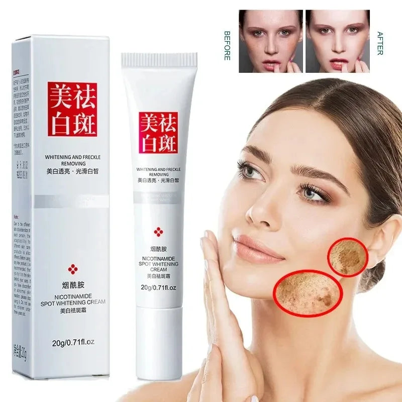 REAROYA Niacinamide Dark Spot Brightening Face Cream 20g