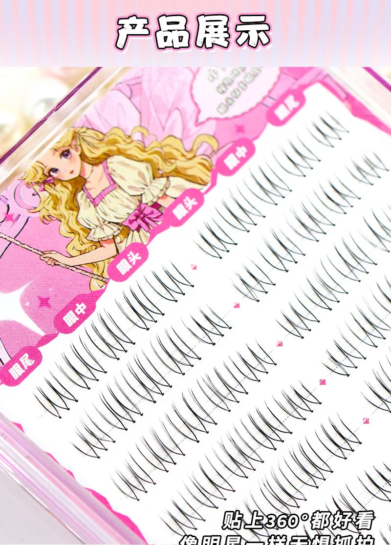 Korean W-Shape DIY False Eyelashes | Natural Wispy Lash Extensions