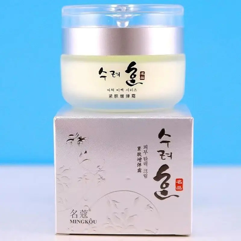 Korean Collagen Firming Face Cream 50g – Anti-Aging & Lifting