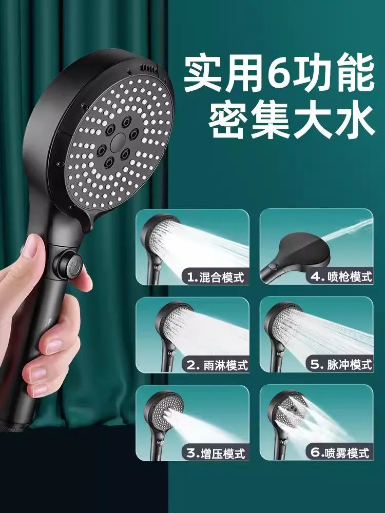 6-Mode High Pressure Handheld Shower Head with Filter & Stop