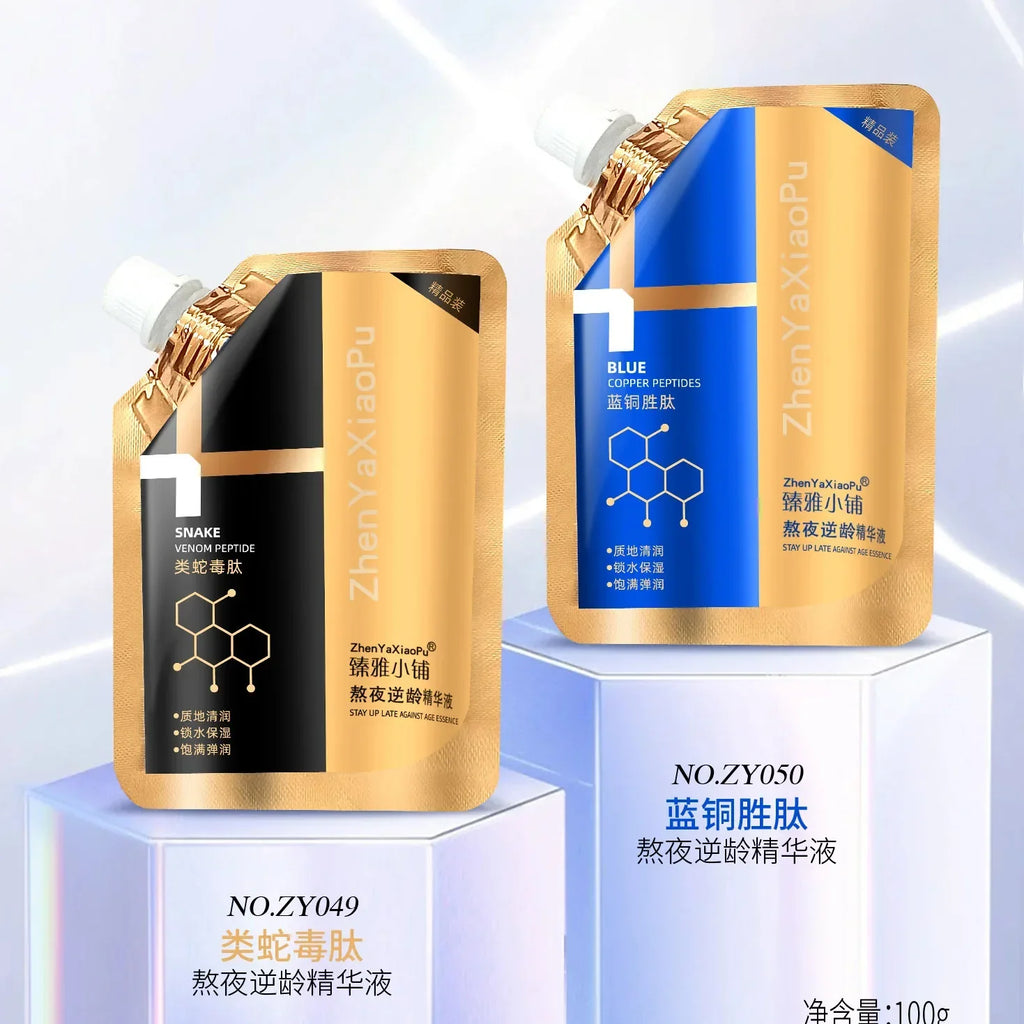 Blue Copper Peptide & Snake Venom Facial Serum 100ml Anti-Wrinkle