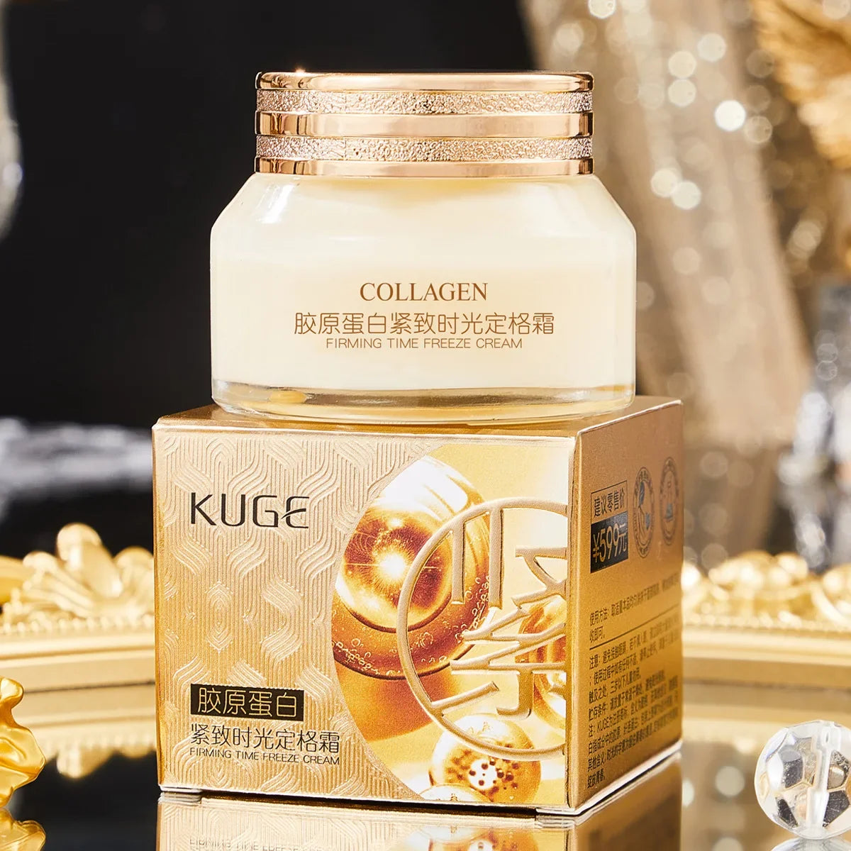BIOAOUA Collagen Face Cream – Firming, Lifting & Brightening
