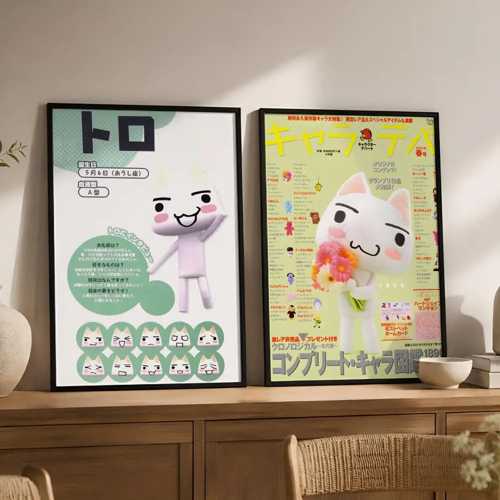 Waterproof PVC Peel-and-Stick HD Wall Poster | T-Toro Art