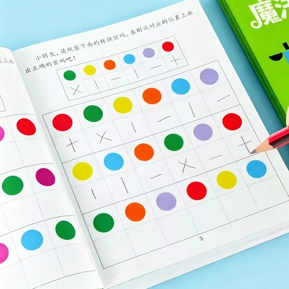 Preschool Shape Recognition Workbook 46 Pages Magic Visual