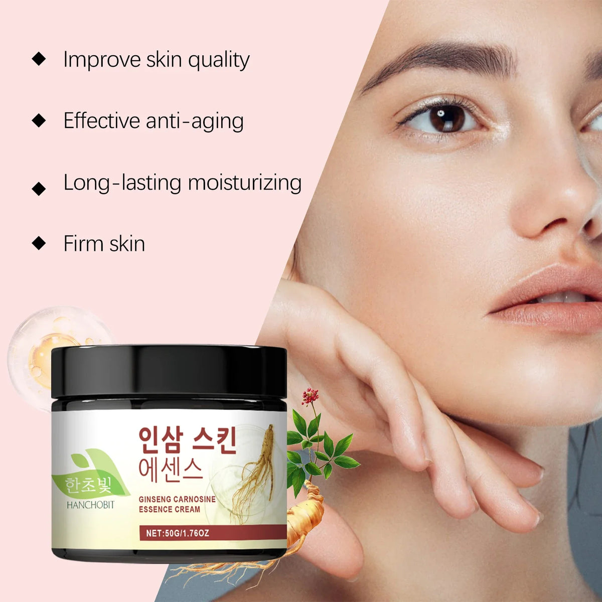 Hanchobit Moisturizing Cream | Hydrating Ginseng Face Cream 50g