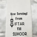 Ramadan Islamic Mosque Tea Towel | Eid Mubarak Kitchen Gift