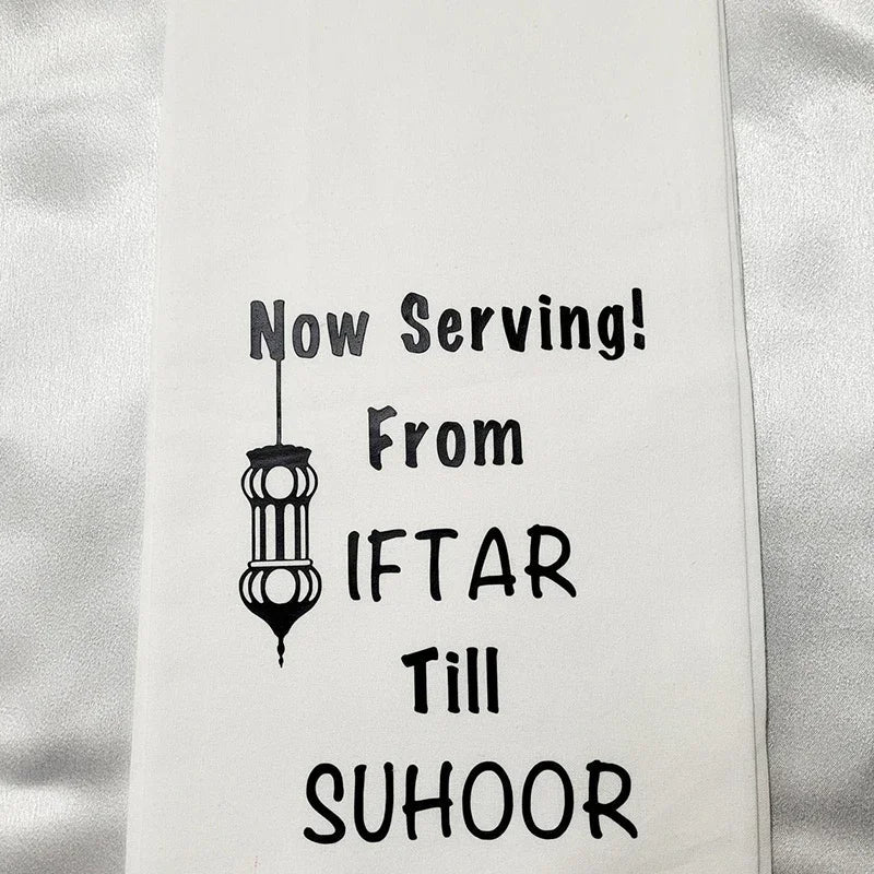 Ramadan Islamic Mosque Tea Towel | Eid Mubarak Kitchen Gift